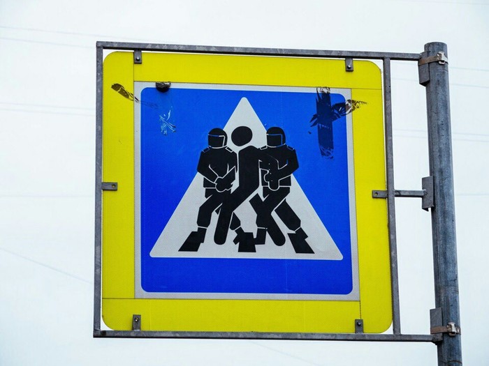 На сколько штрафуют гуляющих в карантин?