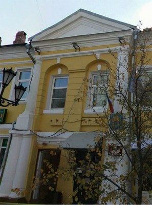 Гордума Астрахани чуть не трудоустроила 70 помощников