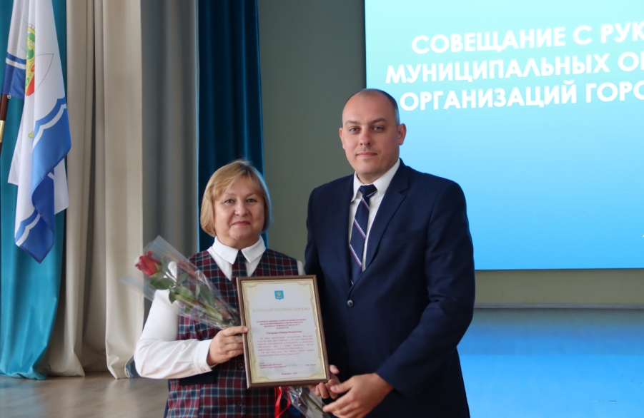 В Астрахани совещались руководители муниципальных образовательных организаций 