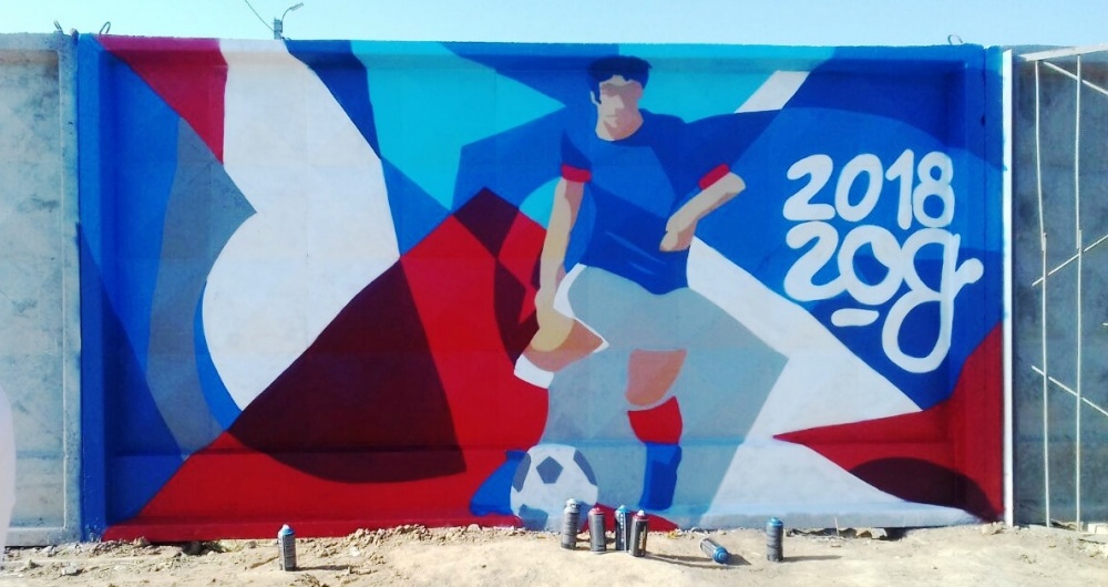 Юных астраханцев научили рисовать граффити