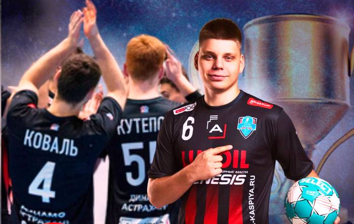 В упорном нижневолжском дерби астраханское «Динамо» пробилось в четвертьфинал Кубка России