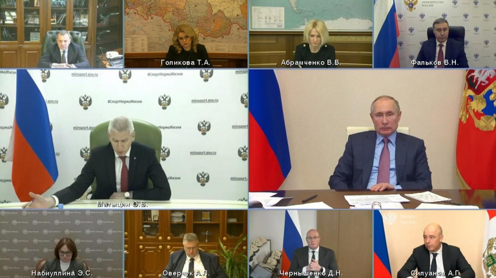 Министр спорта РФ привел Астрахань в пример на совещании у Путина