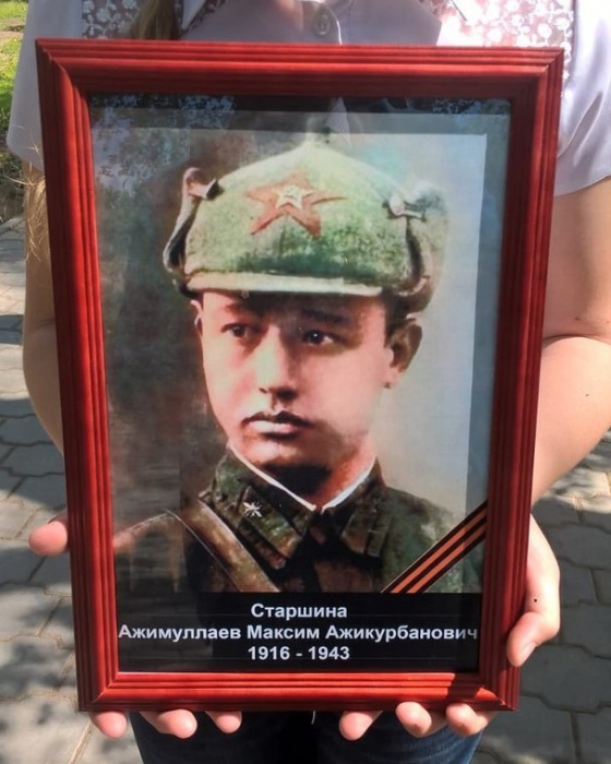 В Астрахани прошла церемония прощания с нашим земляком-красноармейцем Максимом Ажимуллаевым 