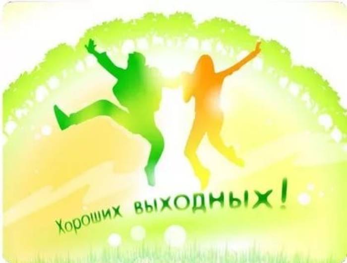 В эти выходные горожан вновь ждут «Астраханские сезоны» 