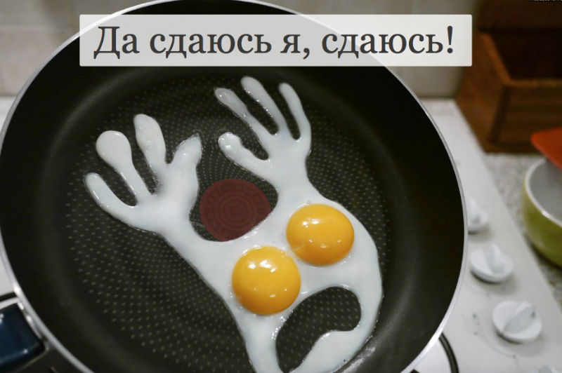 Кому сдастся десятый городской округ? Анализ предвыборной ситуации