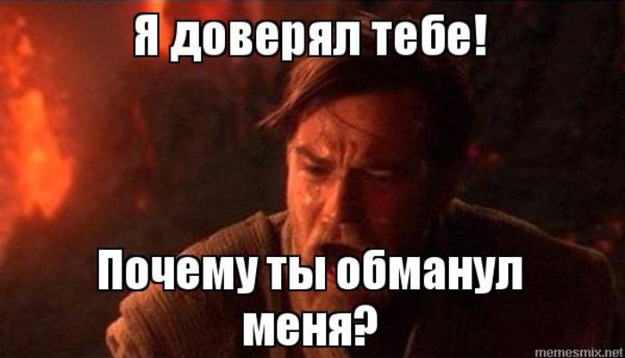 Астраханский бизнесмен в два счета развел налоговую