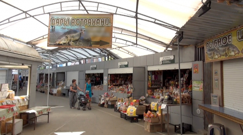 С астраханского рынка изъяли 400 килограммов браконьерских осетра и севрюги