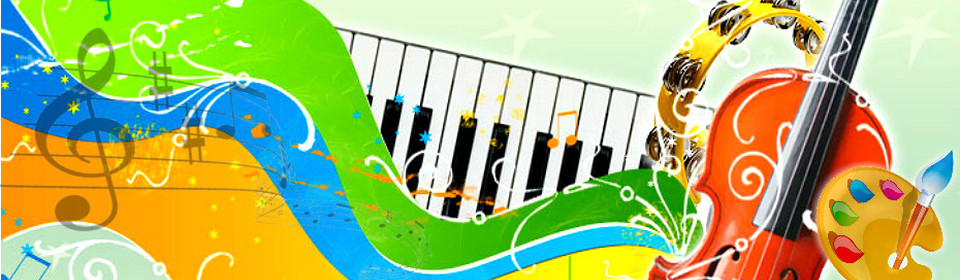 Детской школе искусств № 2 – 40 лет