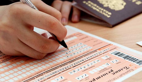 ЕГЭ по русскому языку не сдал 201 выпускник