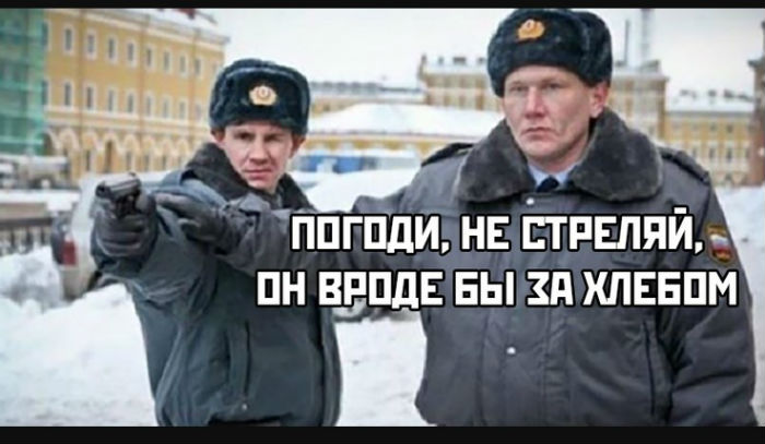 С понедельника в аптеку, магазин и на работу астраханцы будут ходить по электронным пропускам?