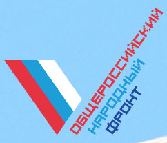 «Народный Фронт» учредил отделение в Астрахани за 20 минут