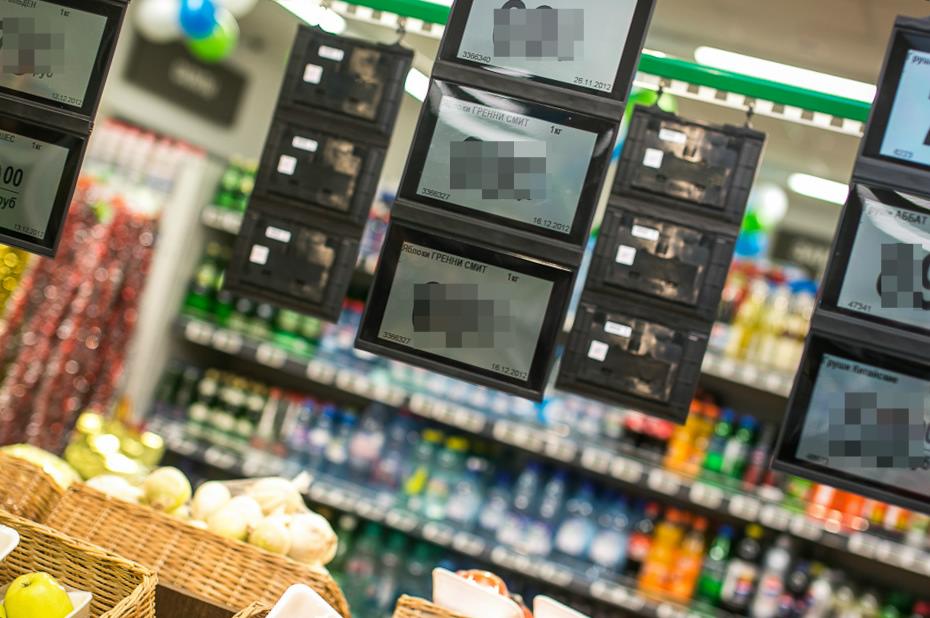 Астраханьстат: цены в феврале совсем не выросли