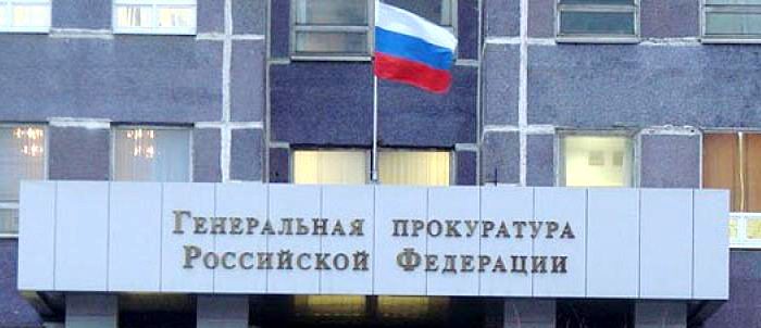 О международном молодежном конкурсе социальной рекламы «Вместе против коррупции!»