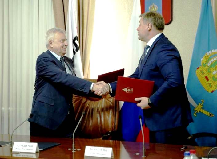 ЛУКОЙЛ подписал с Астраханской областью дополнительное соглашение о социально-экономическом сотрудничестве