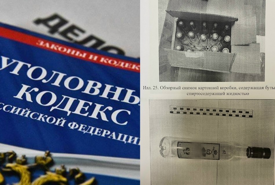 Фальшивый алкоголь с метанолом и ацетоном продавали в астраханском магазине
