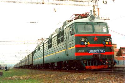 5 КИЛОГРАММ ГЕРОИНА. Ехали из Таджикистана в Москву.