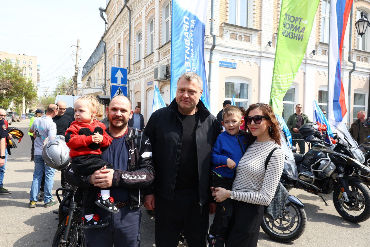 Астраханский губернатор пожелал всем мотоциклистам сезона без травм