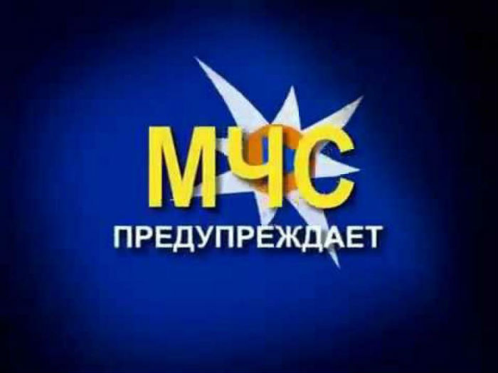 Штормовое предупреждение: в Астраханской области возможна пыльная буря