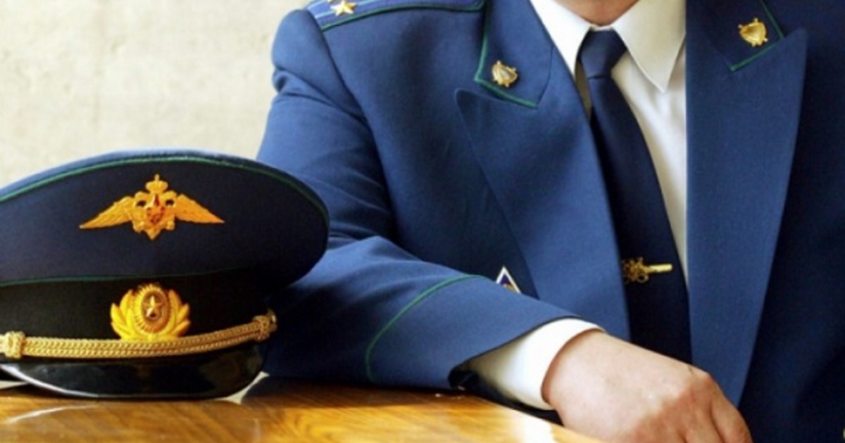 В Камызякском районе новый прокурор