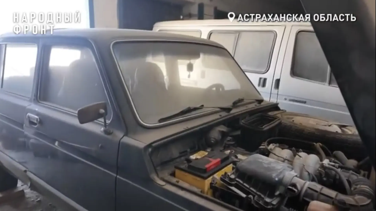 Астраханским бойцам из запорожского направления передали машину-донор