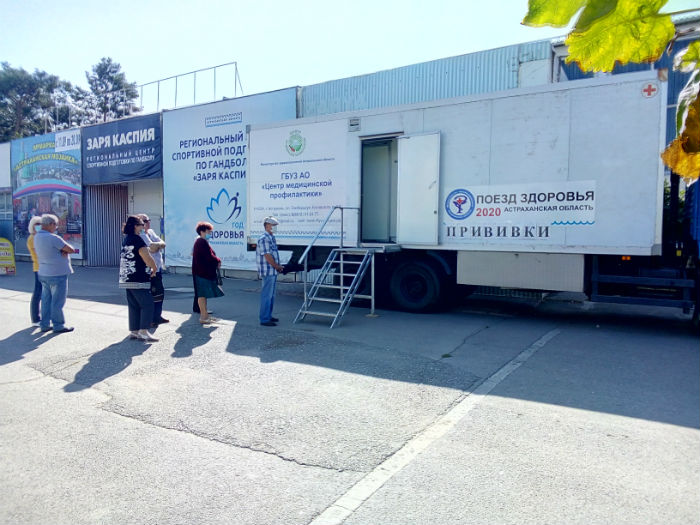 105 тысяч астраханцев привились от гриппа всего за две недели