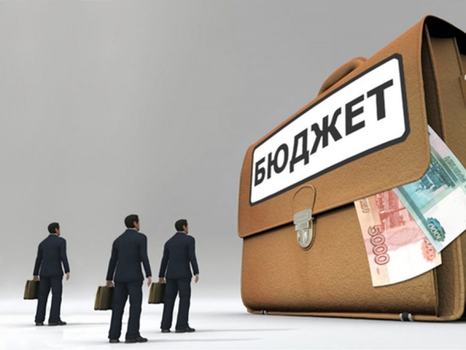 Бюджет Астрахани на 2018 год приняли в первом чтении