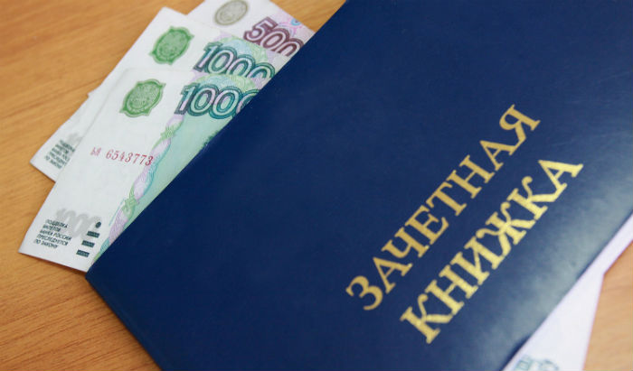 В Астрахани преподаватель колледжа собрала со студентов 15 тысяч, а заплатила в 40 раз больше