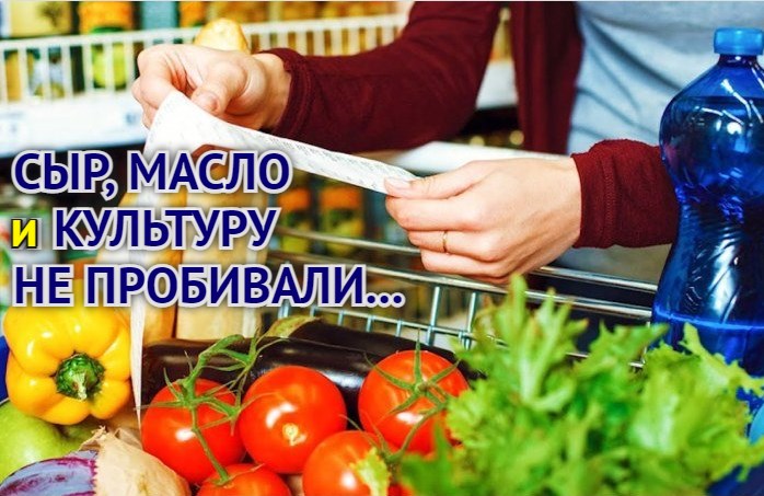 Не бархатный сезон: инфляционный сентябрь для Астраханской области выдался холодноватым