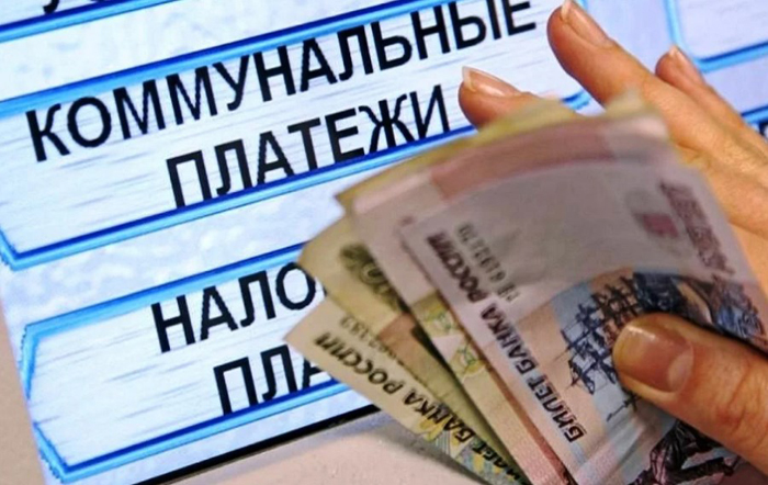 На сколько подорожала коммуналка для астраханцев этим летом