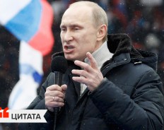 В ОЖИДАНИИ «ОРАНЖЕВОЙ» ВЕСНЫ