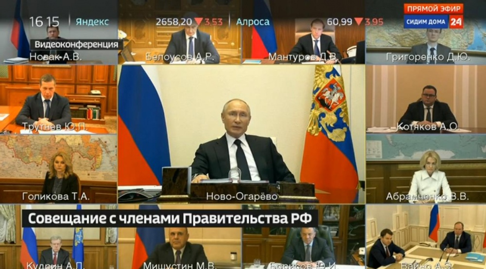 Президент анонсировал программу безвозмездных выплат бизнесу, пострадавшему от карантина