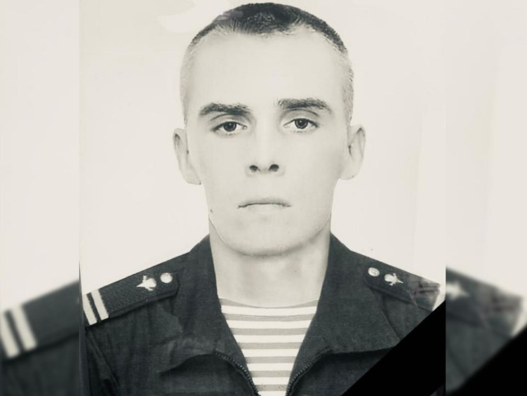 В спецоперации на Украине погиб молодой астраханец