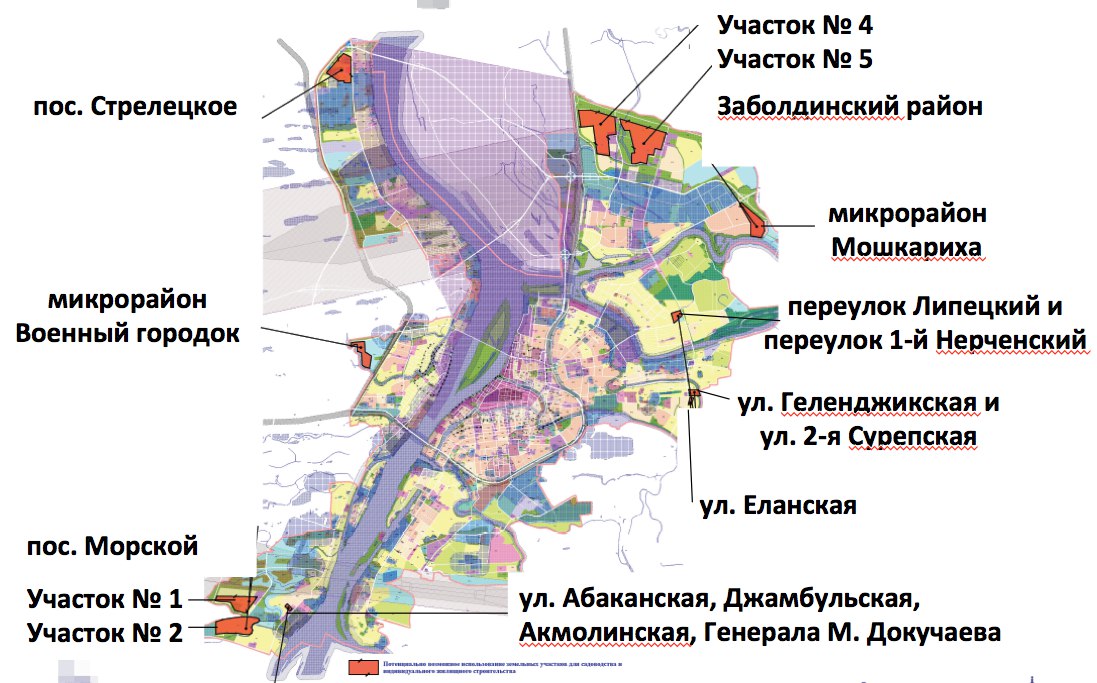 Было 3000, стало 5500: в Астраханской области выделили вдвое больше участков для многодетных, чем собирались