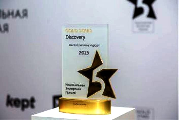 Астраханскую область включили в шорт-лист Национальной экспертной премии по туризму