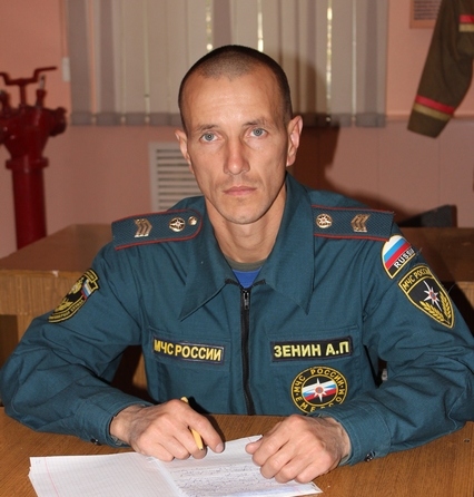 Астраханец получил «бронзу» на всероссийском конкурсе «Лучший пожарный»