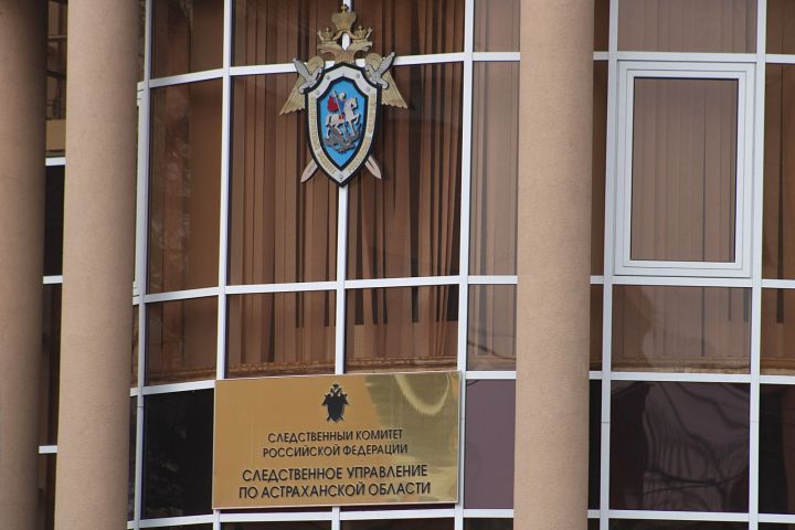 Директора УК "Комплекс-А" в Астрахани, который куда-то дел почти 2 млн рублей жильцов, ждет суд