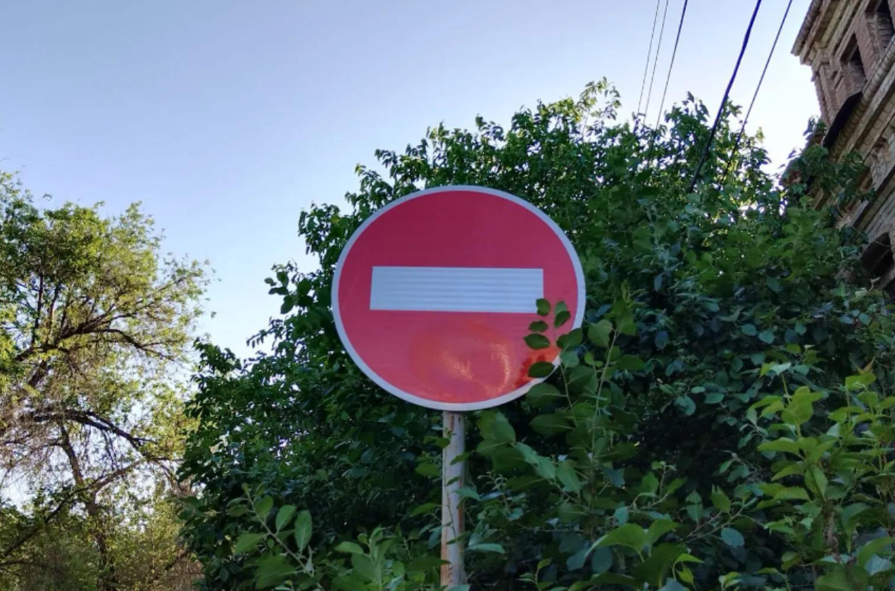 На центральной улице Астрахани два дня будут перекрывать движение  