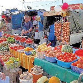 ОТКРЫЛАСЬ ЕЩЕ ОДНА УНИВЕРСАЛЬНАЯ ЯРМАРКА.
