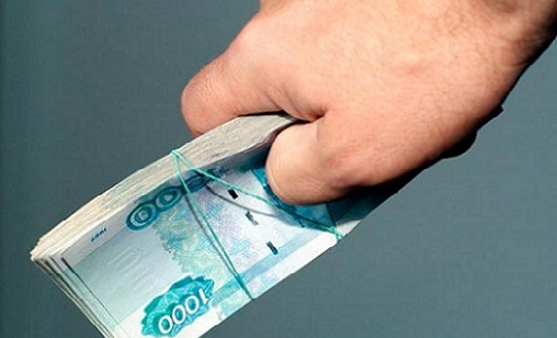 В Астраханской области чиновники-мошенники возместят причиненный ущерб
