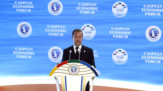 В Астрахани пройдёт крупный международный экономический форум стран Прикаспия