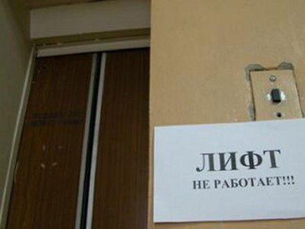 У половины лифтов в Астрахани истекает срок эксплуатации