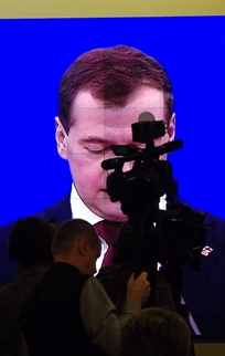 Съезд “Единой России”: астраханцы вошли в высшие органы управления партии