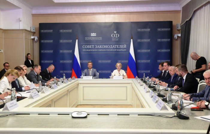 Председатель Думы Астраханской области  принял участие в заседании президиума Совета законодателей