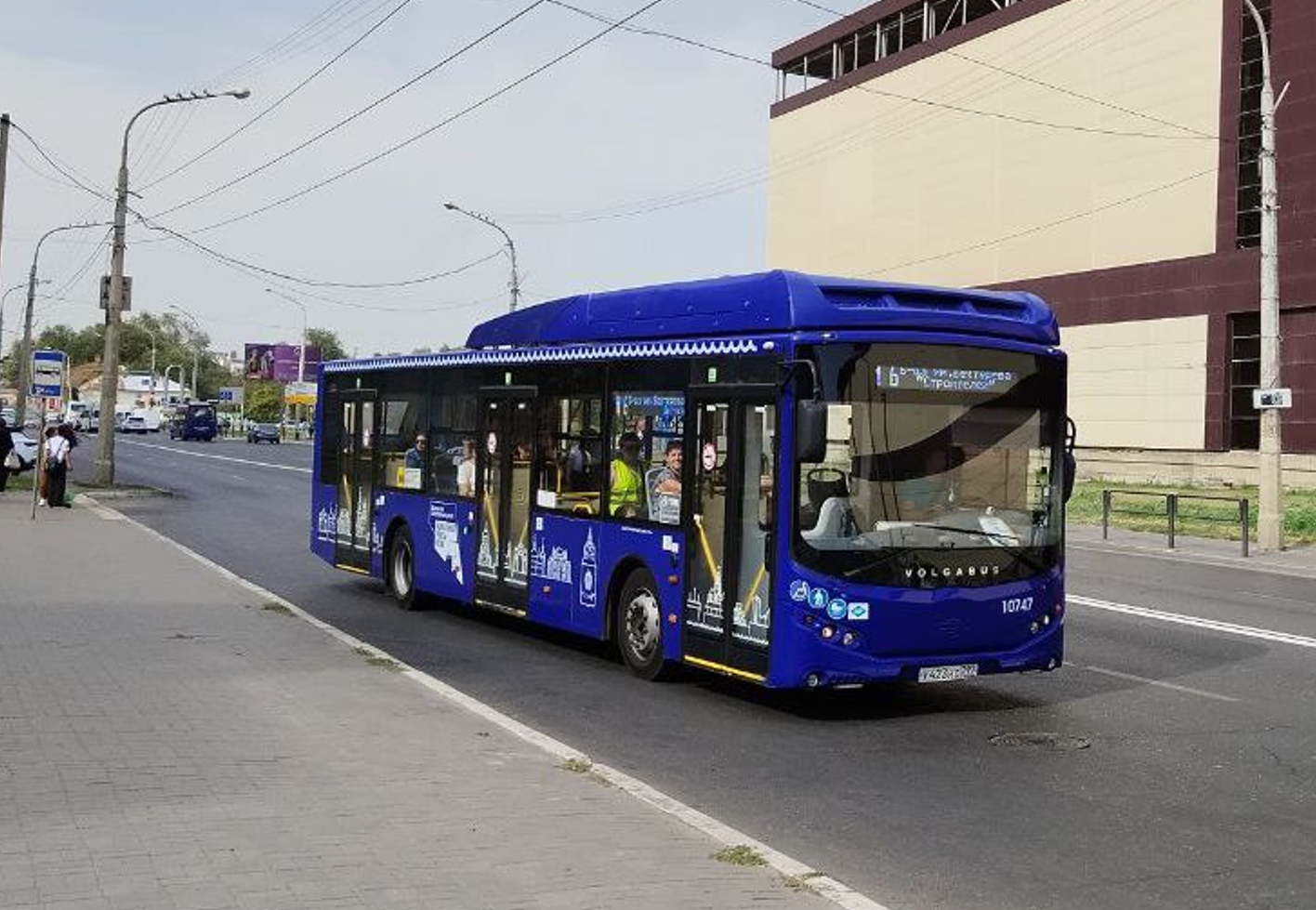 Как Астрахань взлетела на верхушку транспортного рейтинга