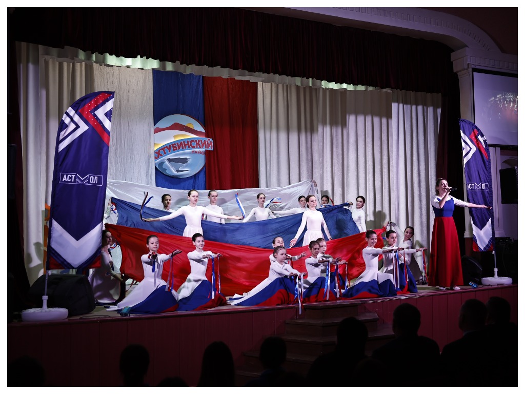 На севере Астраханской области открылся форум "Кто, если не мы?"