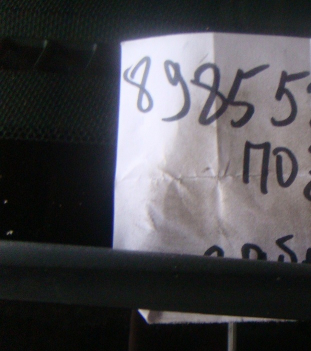 В Астрахани появился новый способ мошенничества: злоумышленники требуют деньги за украденные госзнаки