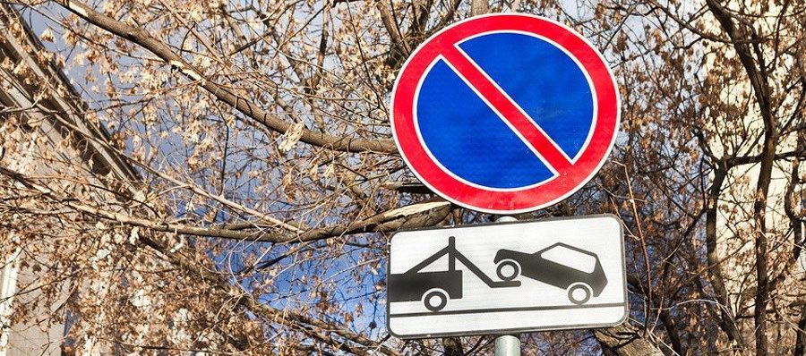 Сегодня в центре Астрахани запрещена парковка