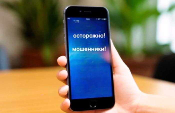 В Астрахани мошенники по одной схеме раскрутили двух мужчин более чем на 3,4 млн рублей