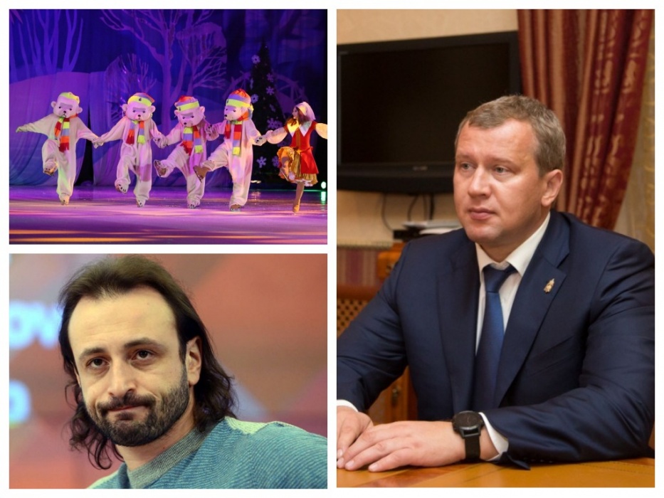 Круговорот ошибок: Три скандала вокруг одного ледового шоу - такое возможно только в Астрахани