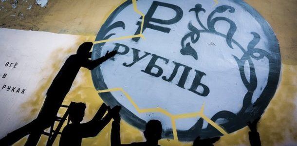 Астраханские власти "вангуют" уменьшение зарплат к 2020 году